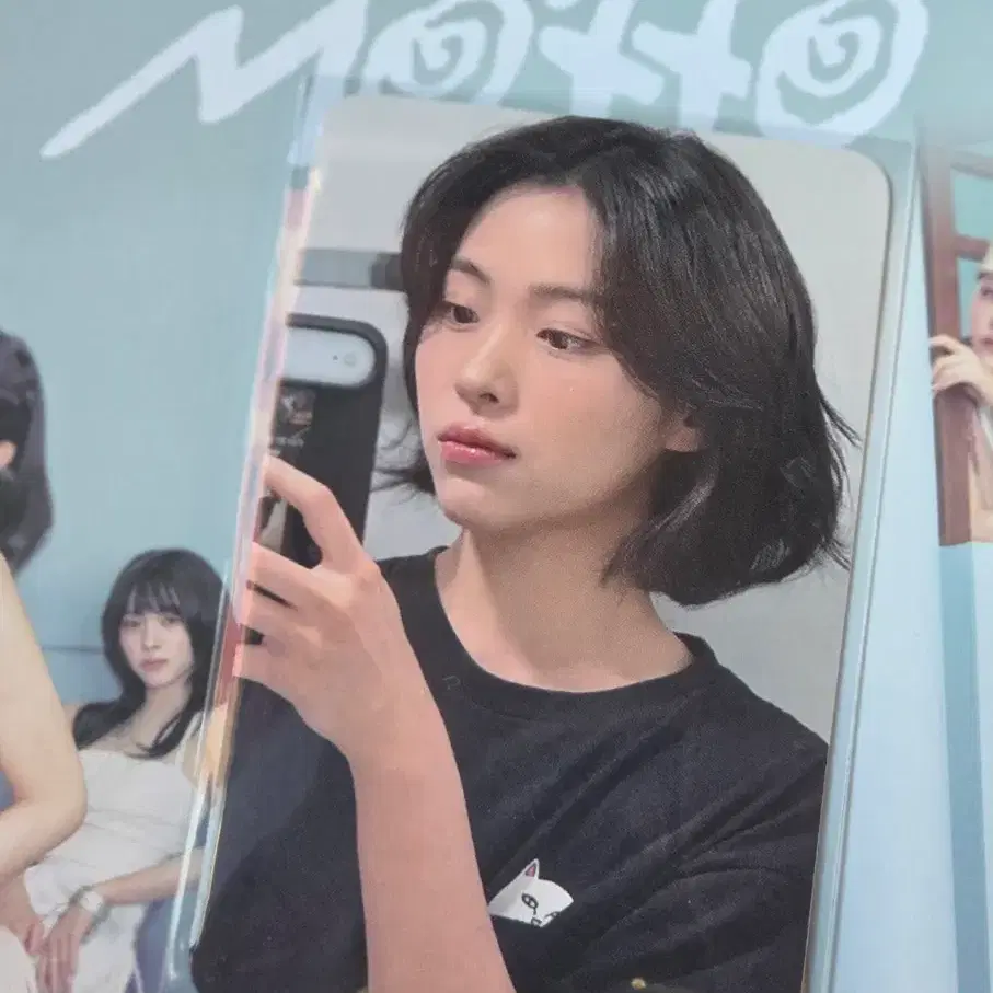 ITZY(있지) 류진 Motto 공방포카