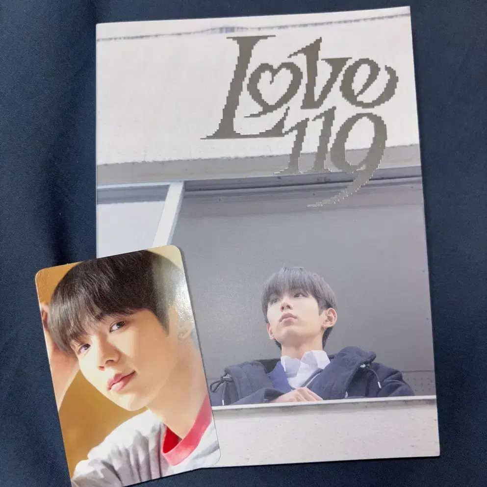 라이즈 쇼타로 러브119 love119 엽서북 포토카드