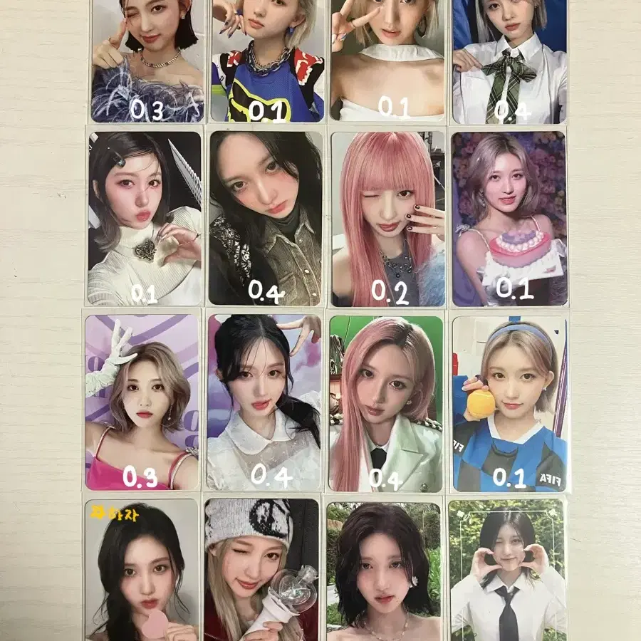 아이브 가을 포카 양도
