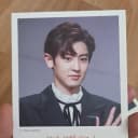 엑소 찬열 포토카드 Time Machine (10cm x 13cm) 1