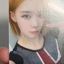 에스파(aespa) : 레모네이드 애플뮤직 윈터 미공포 포카 양도 2