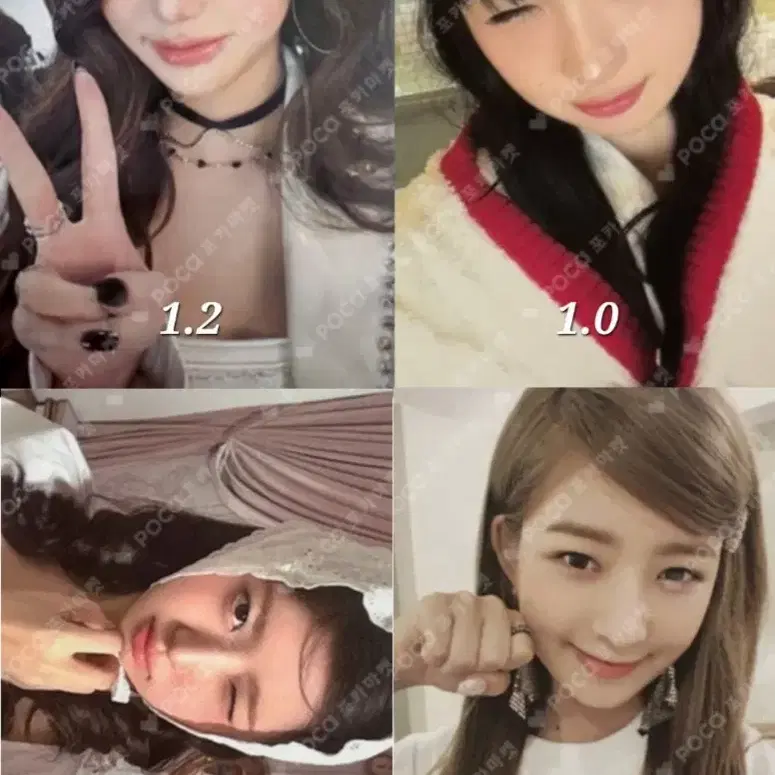 뒷장)아이브 포카 시세킹 싸폴싸포공방교환양도판매유진가을레이원영리즈이서 5