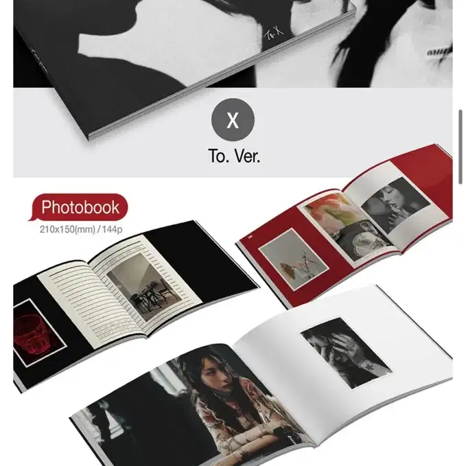 태연 소녀시대 소시 투엑스 미개봉 앨범 포카 포토카드 to x 1