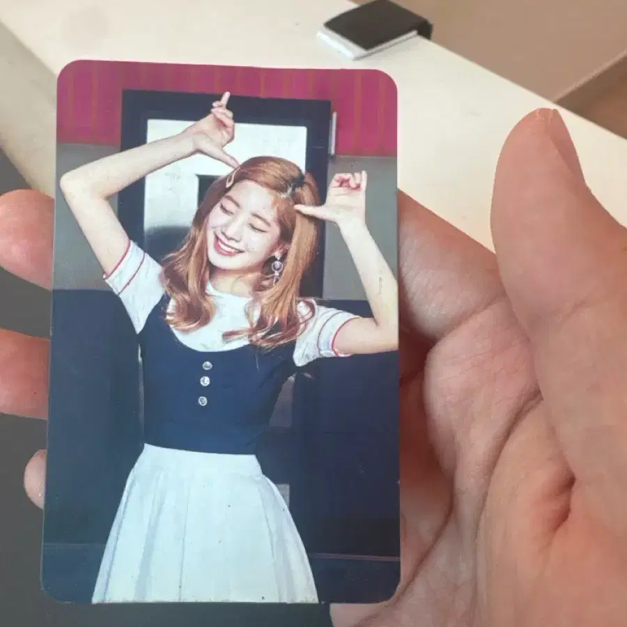 트와이스 다현 포카
