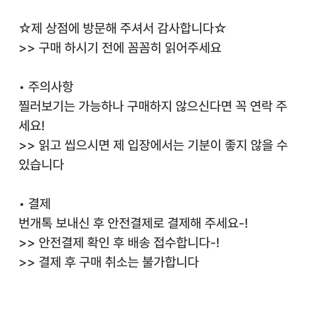 세븐틴 팔로우콘 나고야 회장 한정 위버스 도겸 포토카드 2