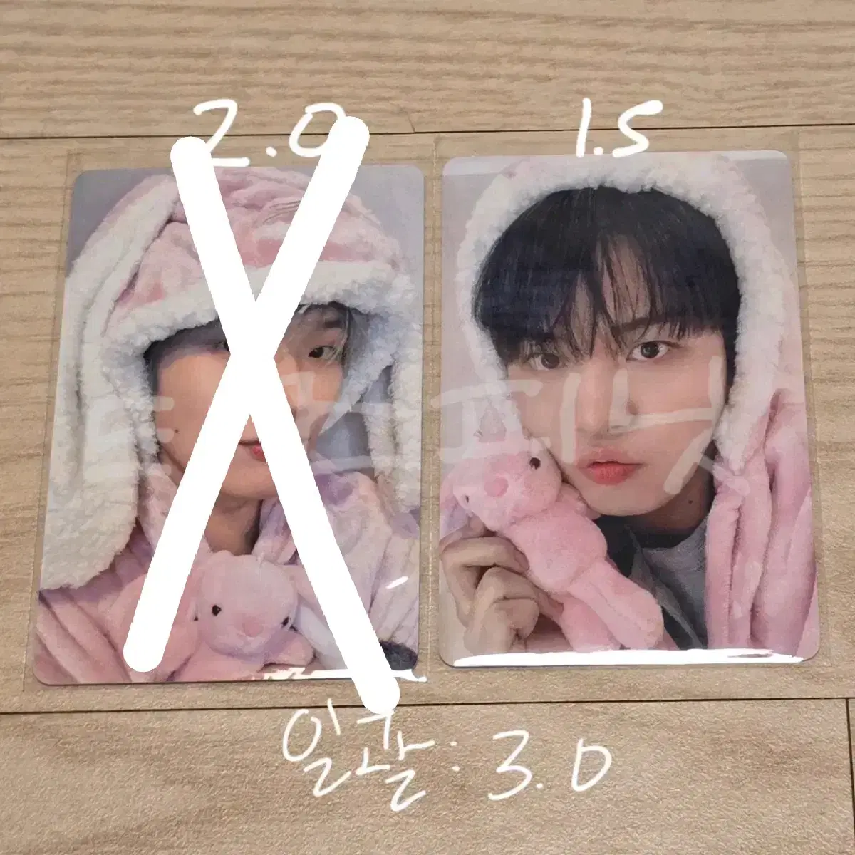 에이티즈 ateez 민기 종호 토끼담요 미공포 특전 포카 mingi 1