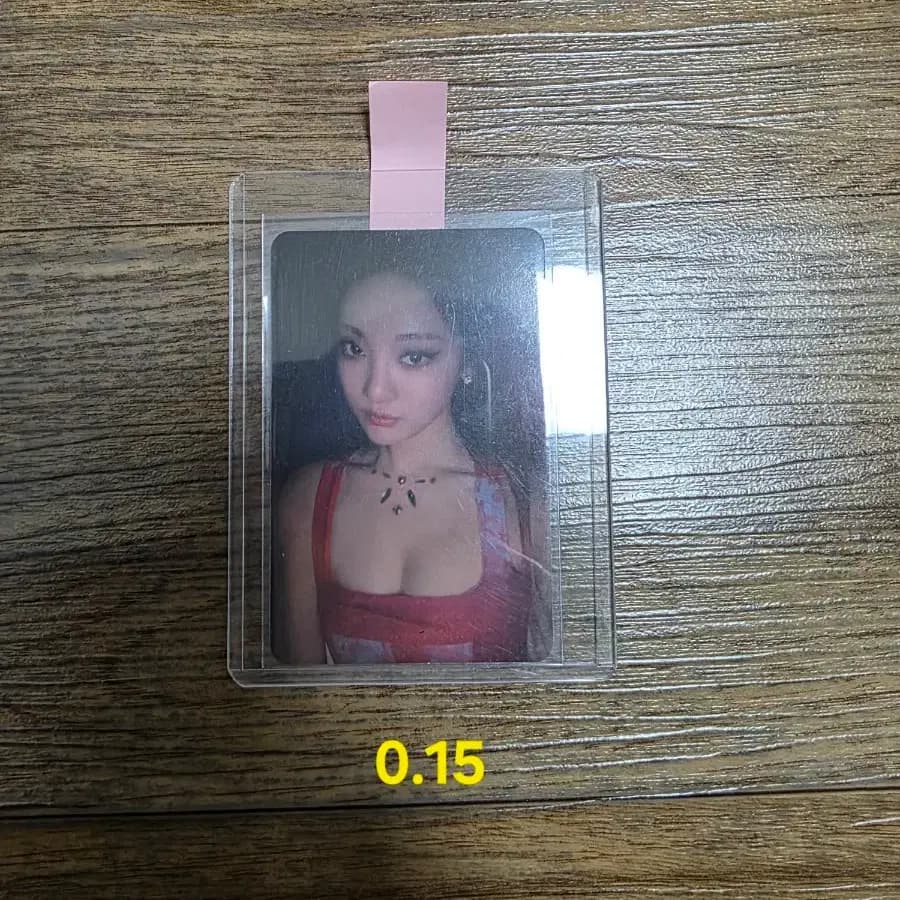 에스파 레모네이드.wda.2025 시즌 그리팅 랜덤 트레카 팬싸포카 1
