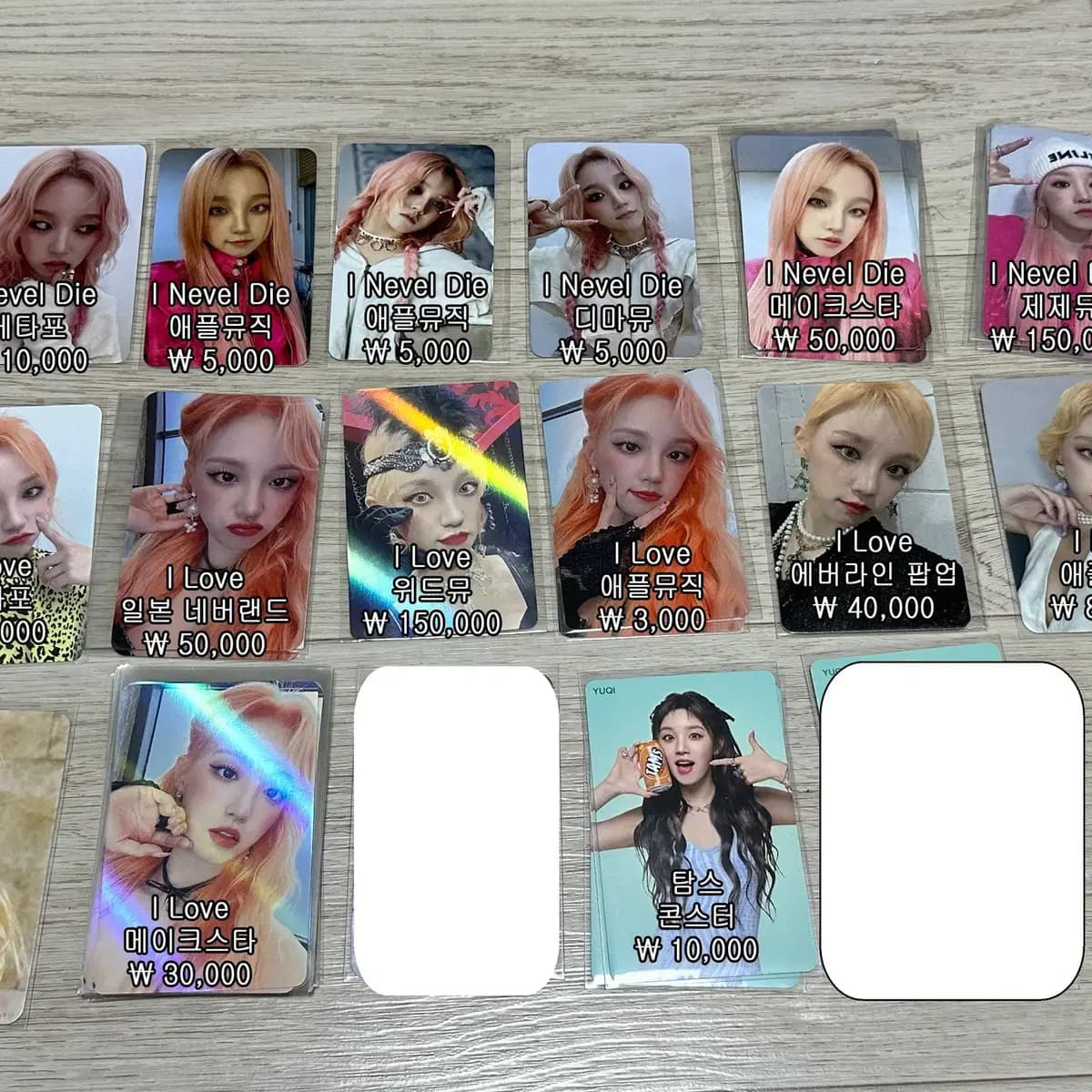 아이들 우기 포카 판매합니다 (여자아이들) 3