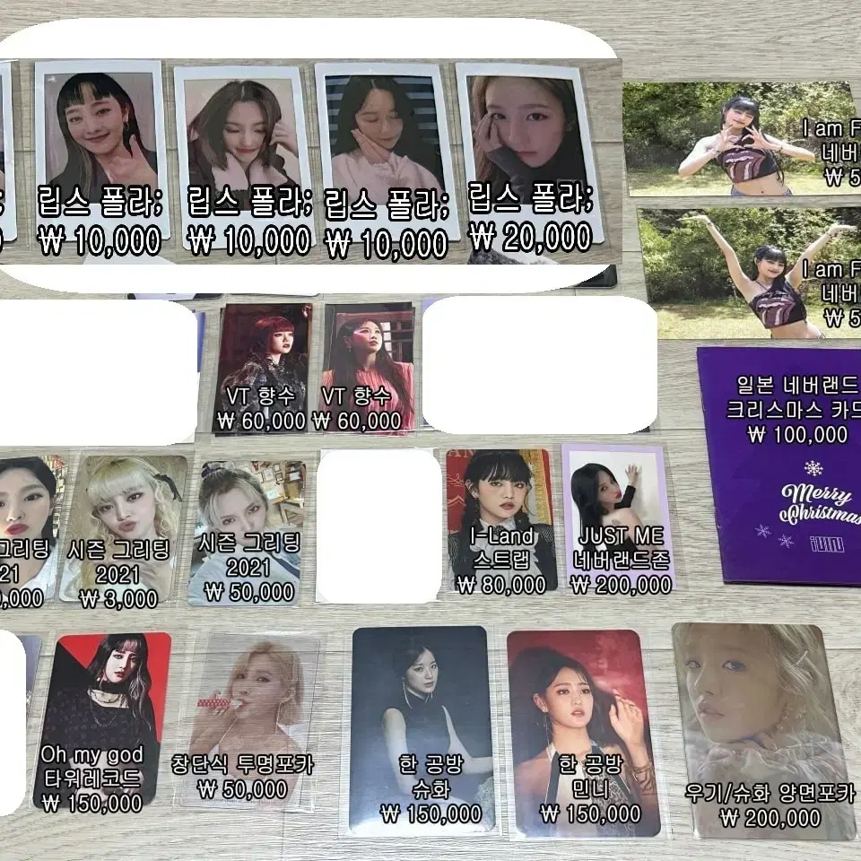 아이들 폴라로이드/이벤트/한정 포카 판매합니다 (여자아이들) 4