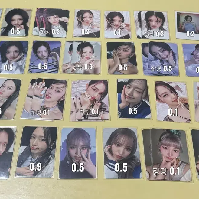 아이브 포카 팔아요 4