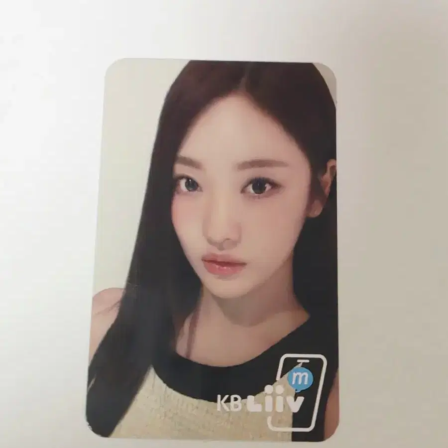 에스파 kb 리브 국민은행 포카 닝닝