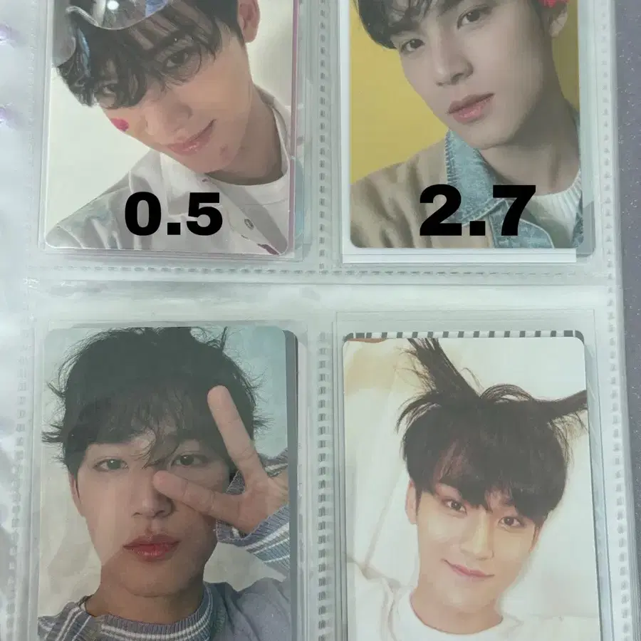 세븐틴 포카 양도