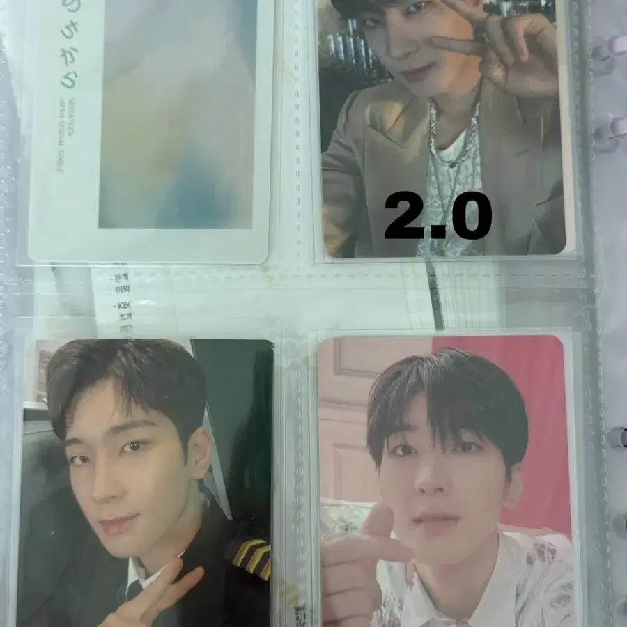 세븐틴 포카 양도 2