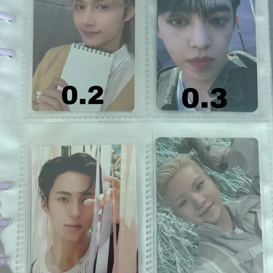 세븐틴 포카 양도 3