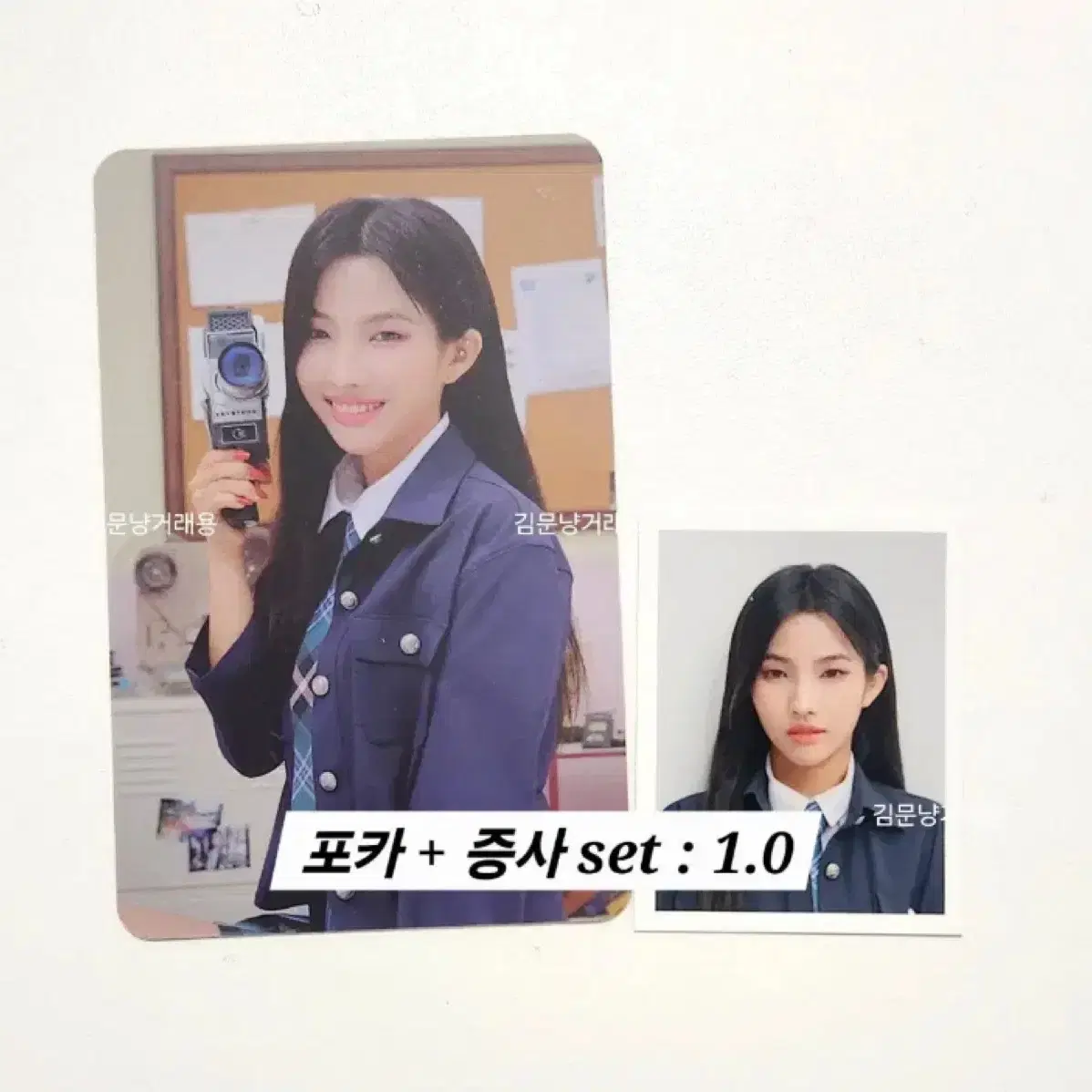 아이들 idle 소연 네버랜드 2기 키트 포카 증사 포토카드