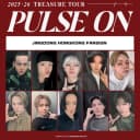 트레저 뉴 웨이브 팬싸 특전 미공포 포카 양도 5