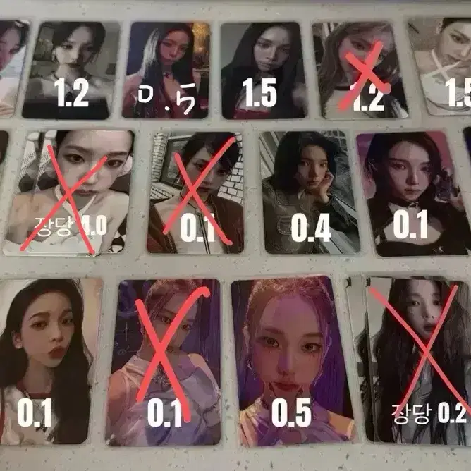 에스파 포카 팔아요