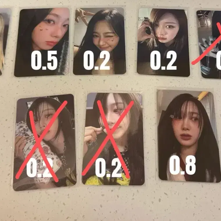 에스파 포카 팔아요 7
