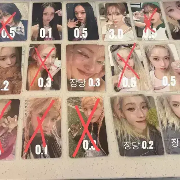 에스파 포카 팔아요 9