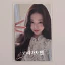 현물)아이브 원영 초회한정반 E 루시드 드림 일본앨범 포카 분철 1