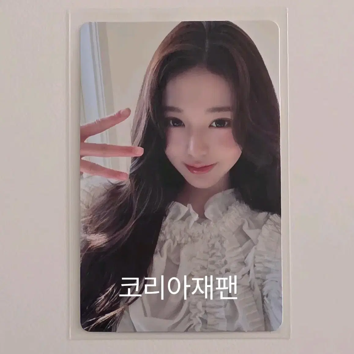 현물)아이브 원영 초회한정반 E 루시드 드림 일본앨범 포카 분철