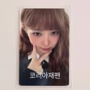현물)아이브 레이 초회한정반 V 루시드 드림 일본앨범 포카 분철 1
