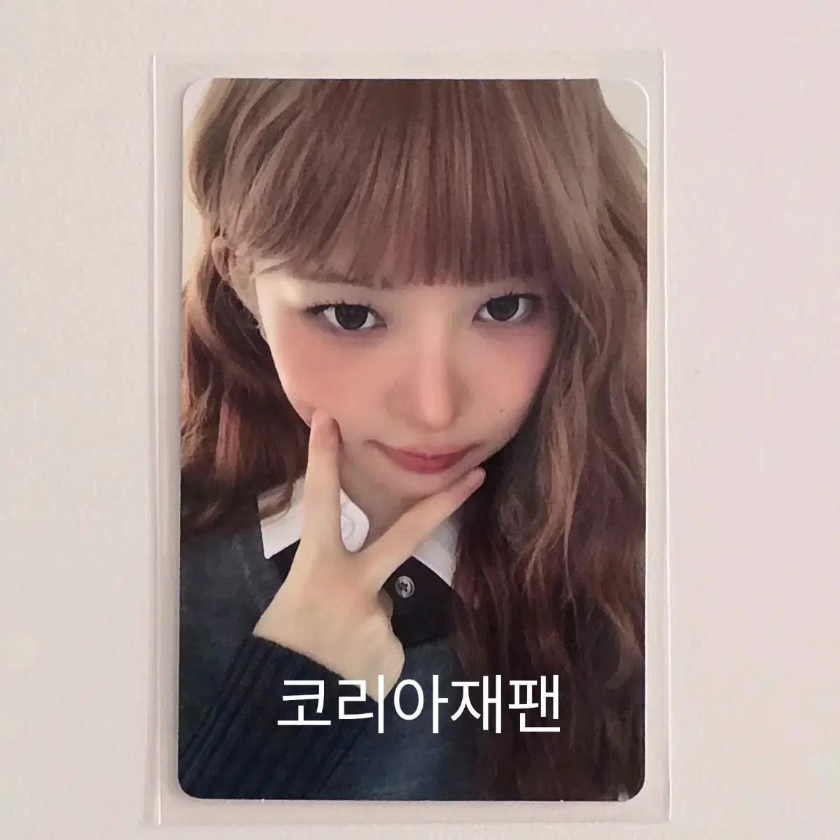 현물)아이브 레이 초회한정반 V 루시드 드림 일본앨범 포카 분철