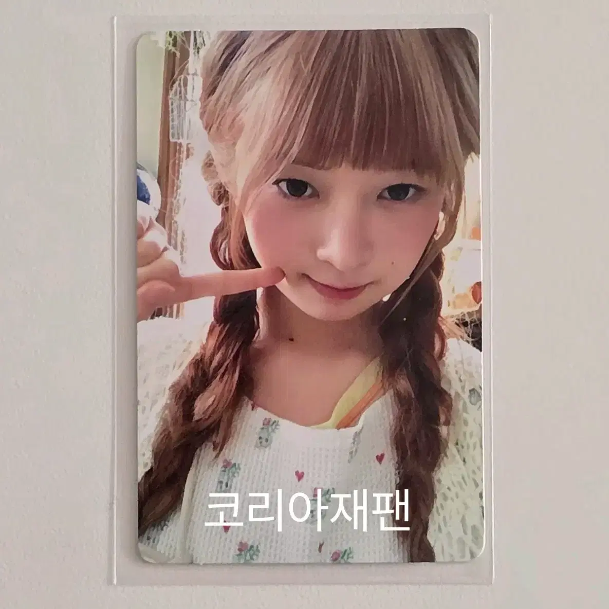 현물)아이브 레이 초회한정반 I 루시드 드림 일본앨범 포카 분철