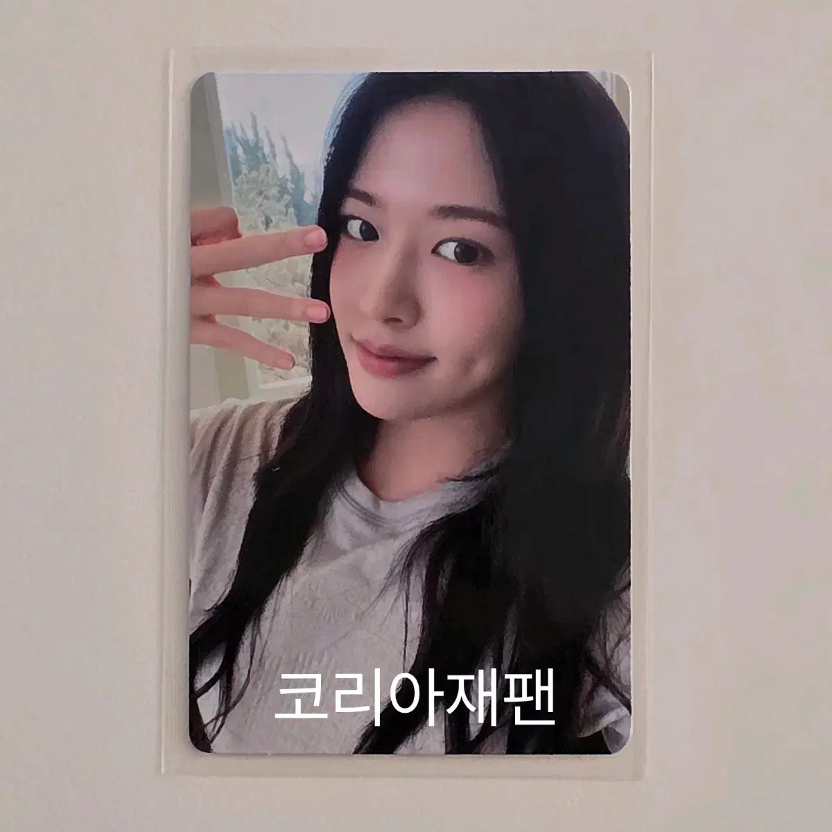 현물)아이브 유진 초회한정반 E 루시드 드림 일본앨범 포카 분철