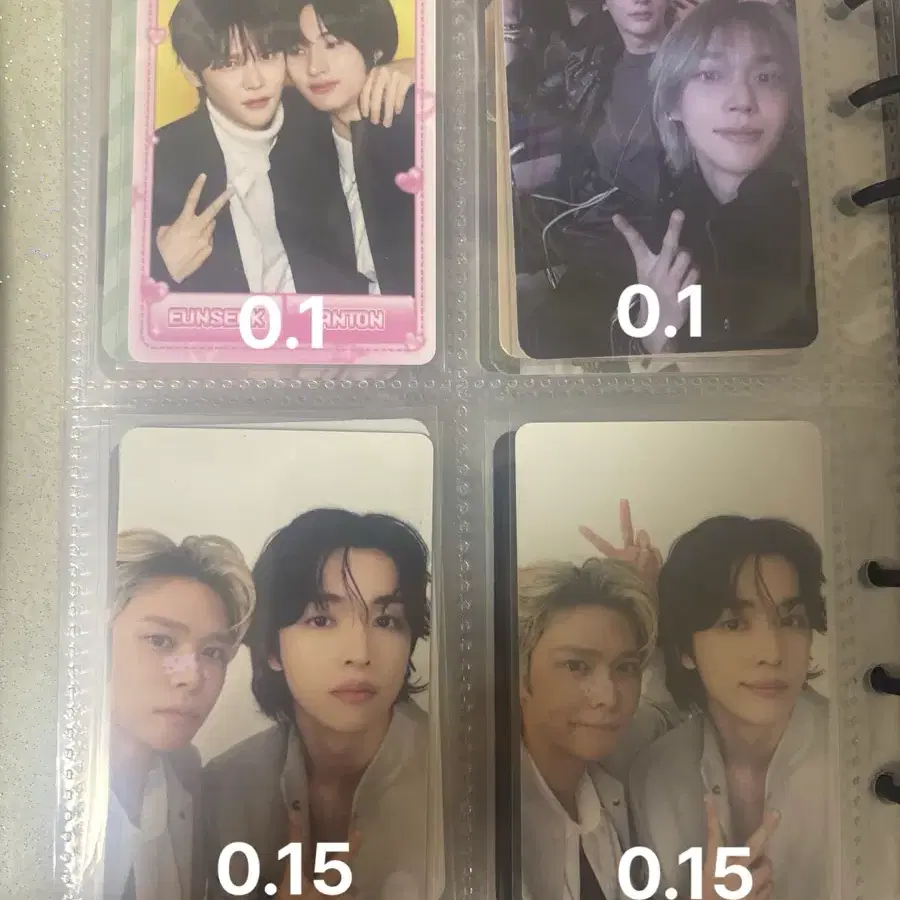 라이즈 유닛 포카 양도