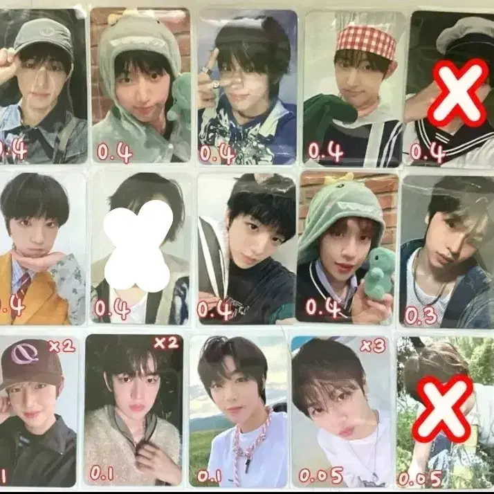 아이딧 포카 양도/민재용훈세민준혁유찬원빈성현두두미공포