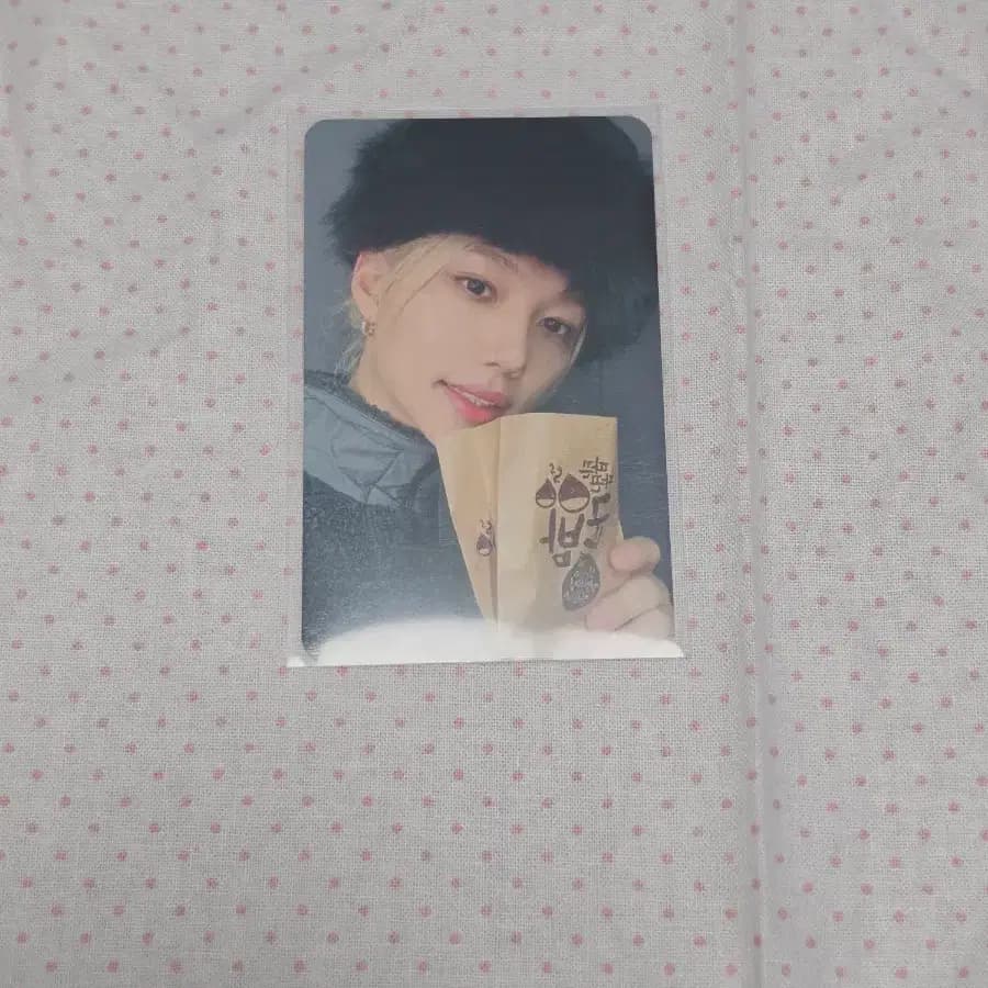 스트레이키즈 두잇 팬즈 필릭스 포카 1