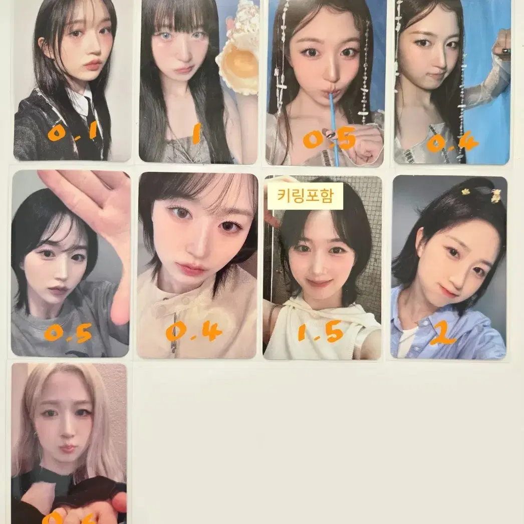 엔믹스 해원 포카 양도 합니다 1