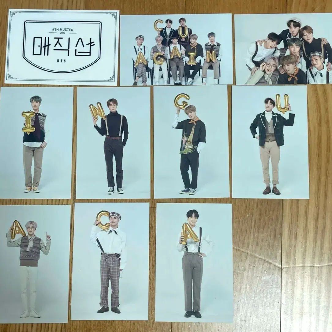 방탄소년단 매직샵 서울 부산 리워드 포카 풀셋 포토카드 디비디 dvd 뷔