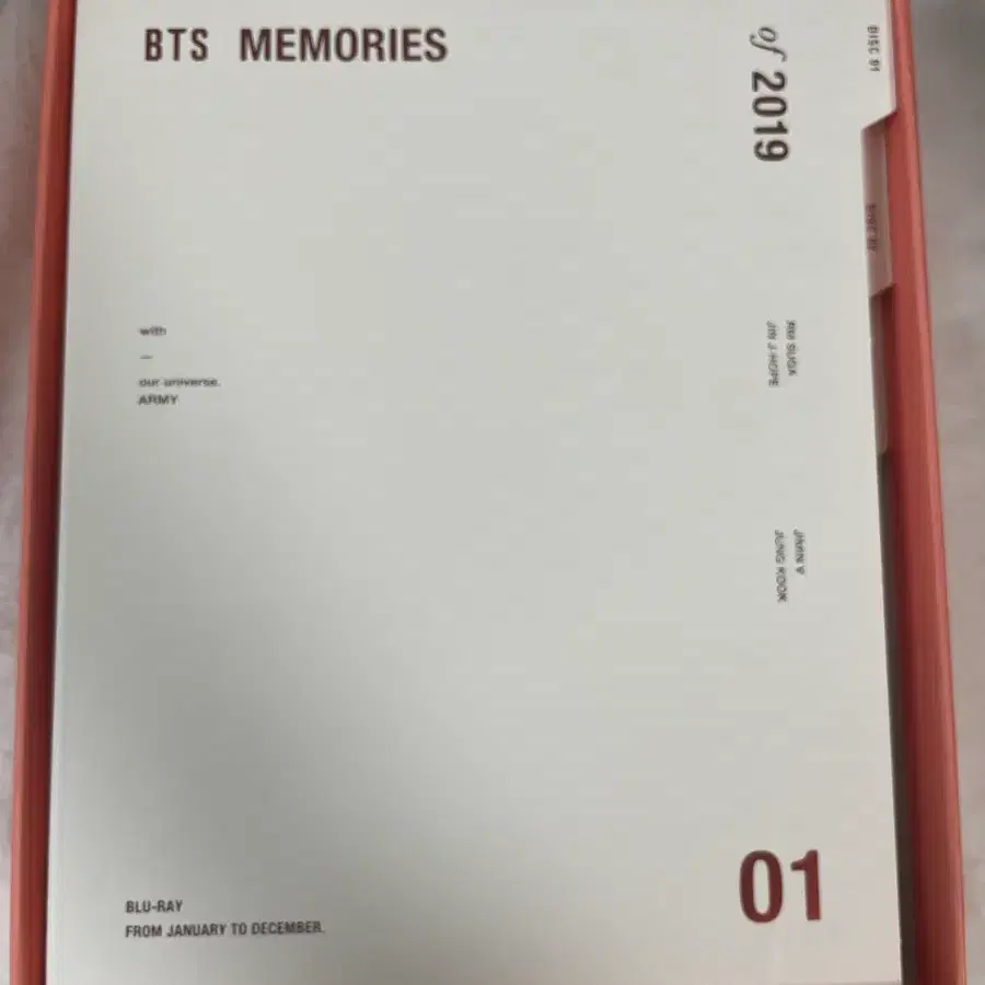 방탄 2019 메모리즈 블루레이 19 블레 포토카드 남준 포카 디비디 진 4