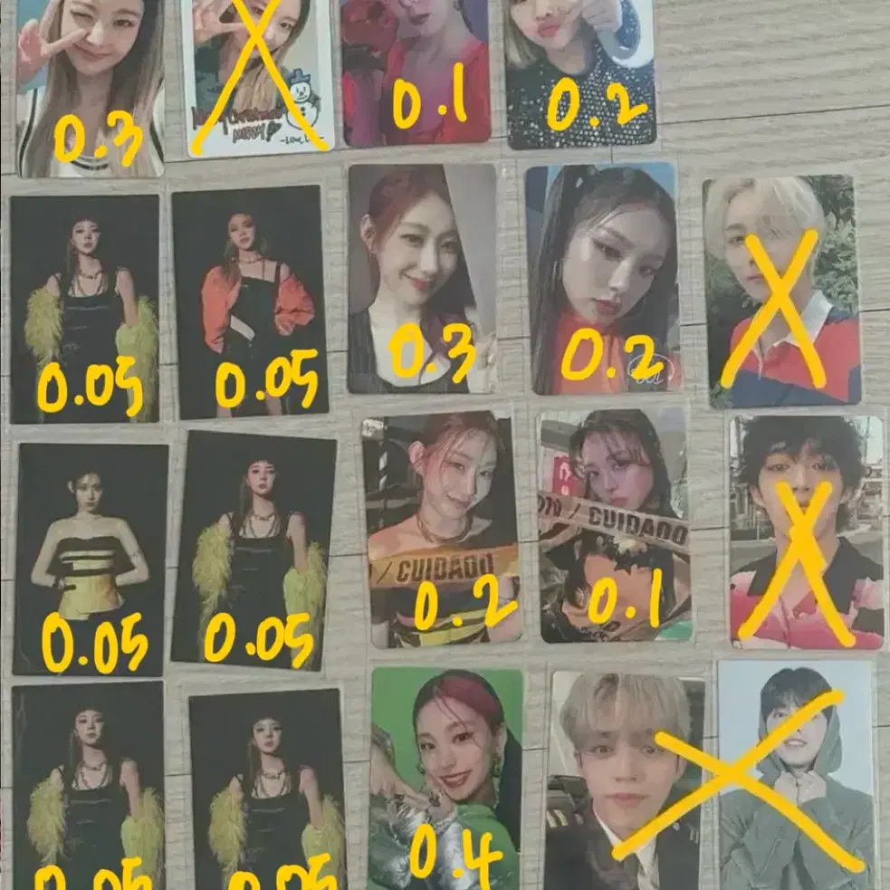 있지 포카 양도 1