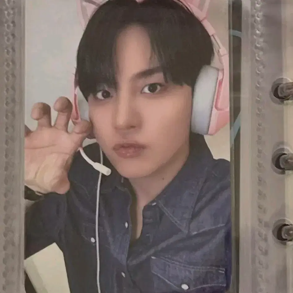 에이티즈 종호 포카 양도