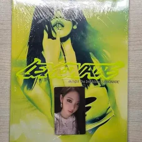 미개봉 앨범+포카)에스파 닝닝 레모네이드 에버라인 예판 포카 양도 3