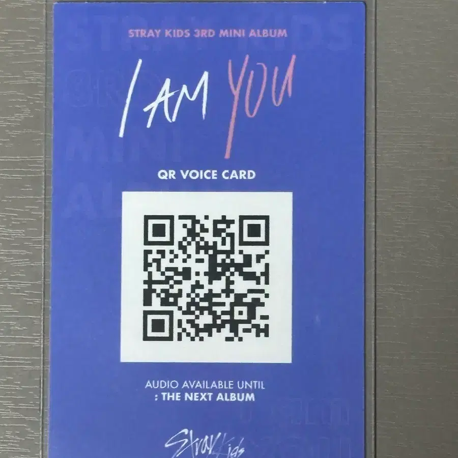 스키즈 아엠유 I am You 필릭스 리노 유닛 포카 2
