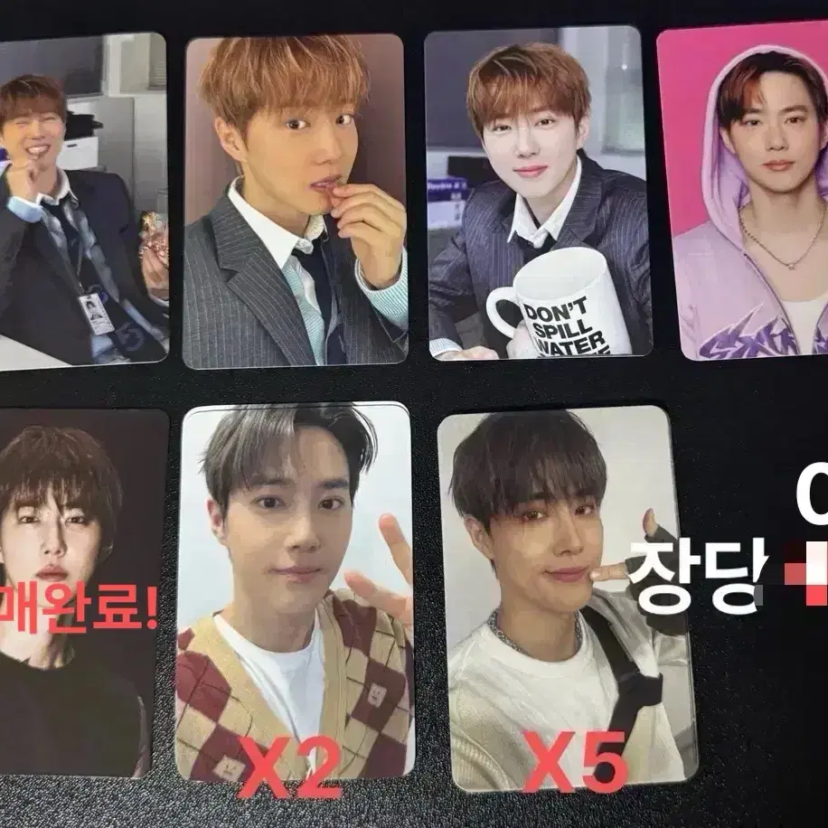 엑소 수호 포토카드