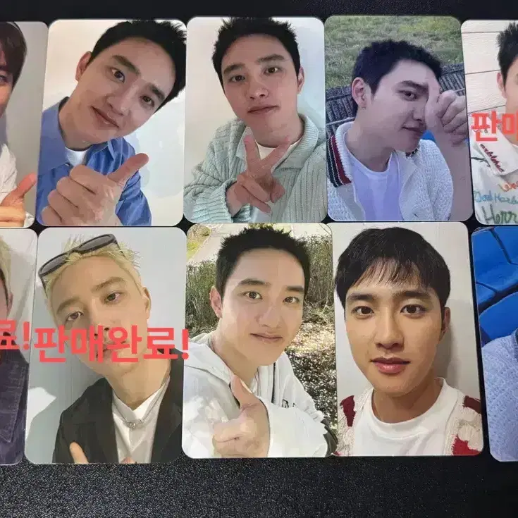 엑소 디오 포토카드