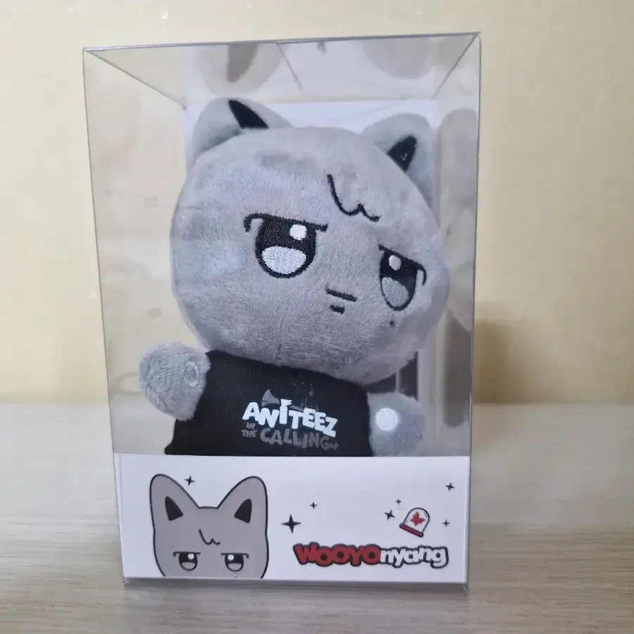 에이티즈우요냥 ' KEYRING  WOOYOUNG+photo Card