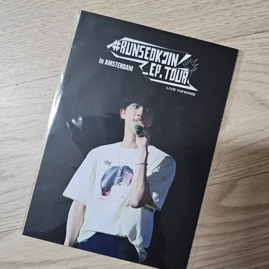 방탄bts 달려라런석진 cgv특전엽서포카 라이브뷰잉run jin poca