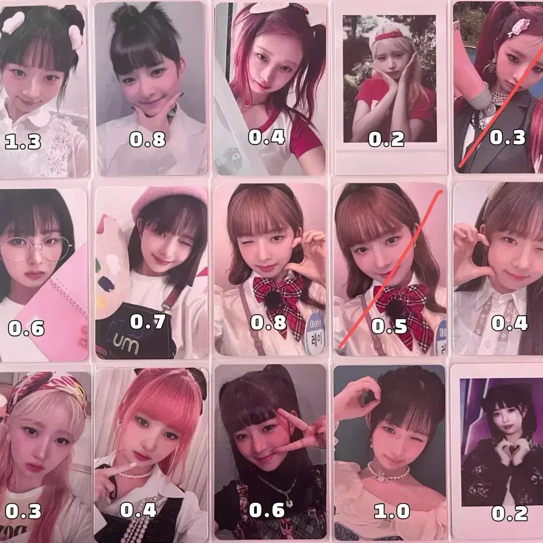 사진 더있음) 아이브 레이포카 판매 | 유진가을원영리즈이서비공굿대량혜자 5