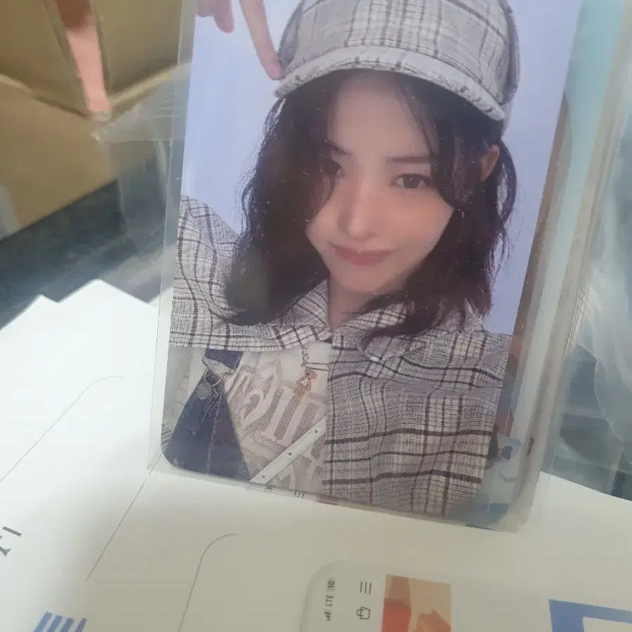 있지 류진 포카