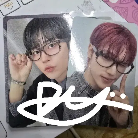 에이티즈 골든아워 파트4 제제뮤 특전 똑똑티즈 우영 종호 양도 1