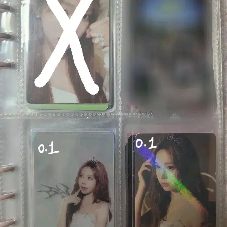 에스파 윈터 포토카드