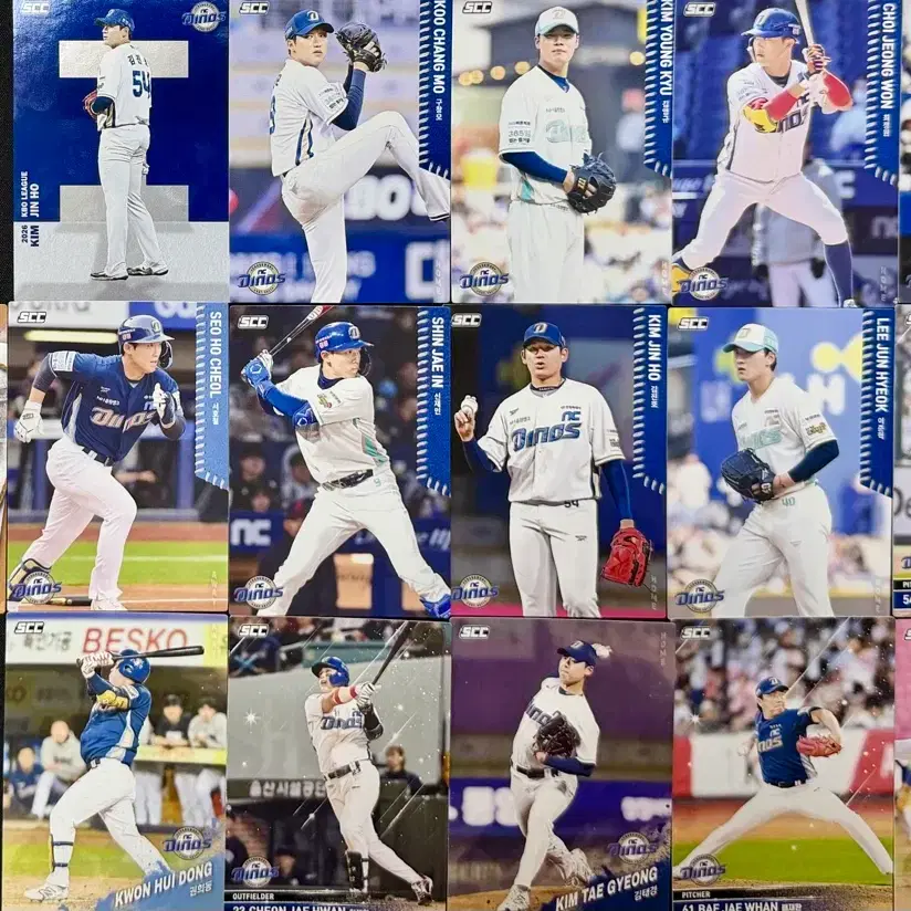 KBO 25-26 NC다이노스 포토카드(김진호 알파벳, 류진욱 퍼즐 등) 1