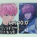 플레이브 plave 포카 헬로82 hello82 밤비 바이트+룩업 set 1