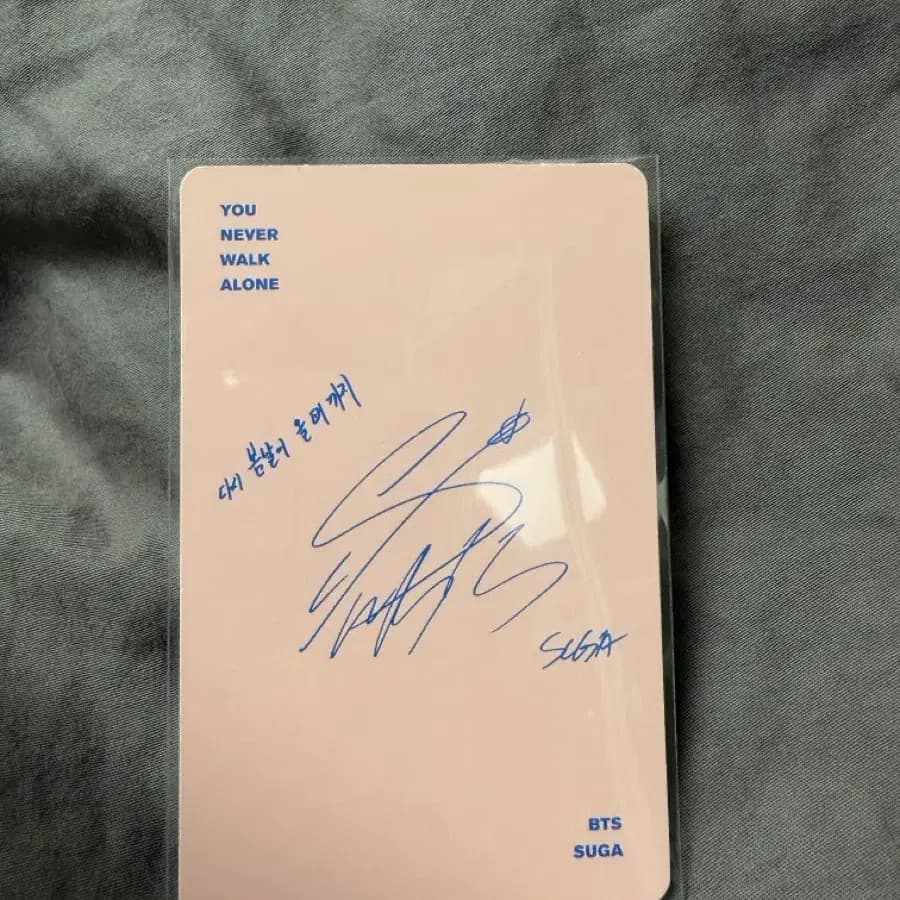 방탄소년단 BTS 슈가 제이홉 남준 봄날 포카 2